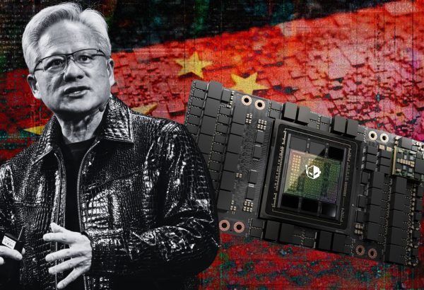 NVIDIA планує повернення в Китай з новим чипом на базі LPU, а SMIC захоплює ринок завдяки обмеженням США