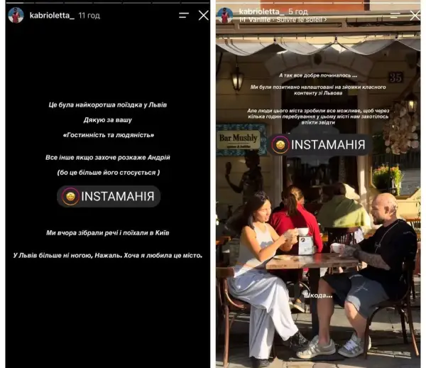 Одеські блогери більше не відвідають Львів через зауваження про російську мову
