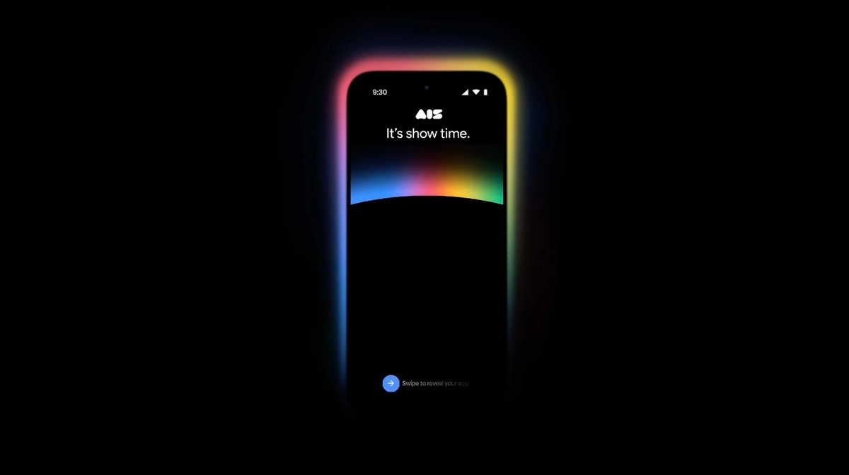 Google Gemini: AI Studio для Android та iOS скасовано, функції будуть інтегровані