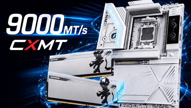CXMT досягає 9000 MT/с у DDR5 пам'яті, пропонуючи CL30/CL28 на модулях 6000+ MT/с 1 CXMT досягає 9000 MT/с у DDR5 пам'яті, пропонуючи CL30/CL28 на модулях 6000+ MT/с 1