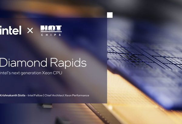 Intel Diamond Rapids Xeon 7 отримають 256 P-ядер та 1.28 ГБ кешу