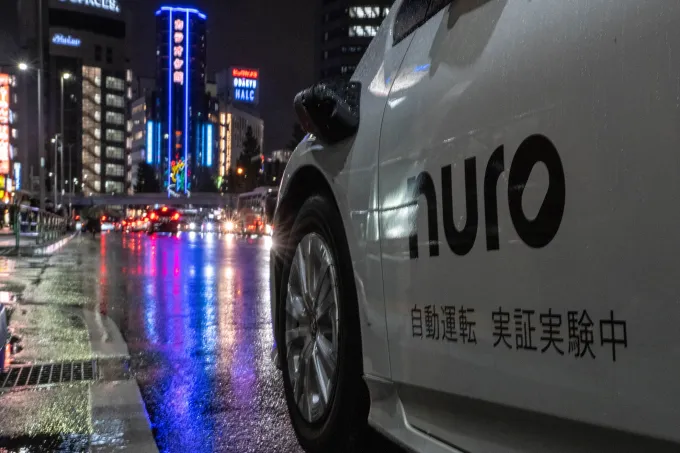 Uber будує імперію автономних авто: ось усі компанії, які їй допомагають 8 Uber будує імперію автономних авто: ось усі компанії, які їй допомагають 8