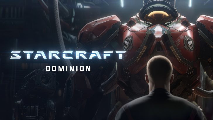 Blizzard анонсувала новий шутер StarCraft, але реліз відкладено