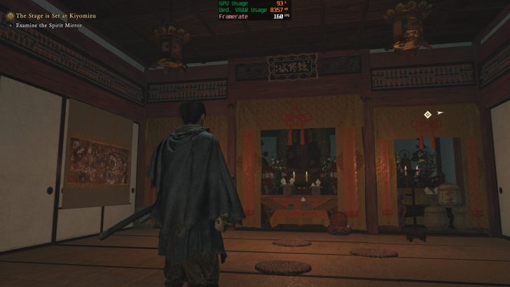 Onimusha: Way of the Sword: оптимізація та налаштування для найкращої продуктивності на ПК 12