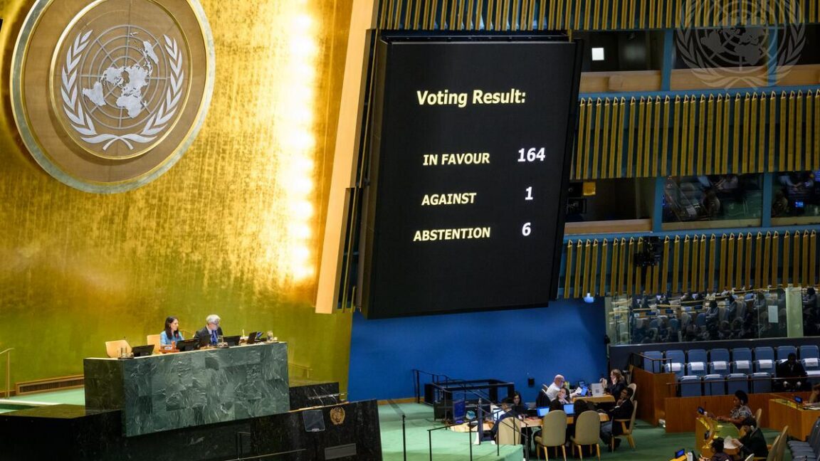 Навігаційні додатки не відмовляться від проєкції Меркатора, попри резолюцію ООН 3