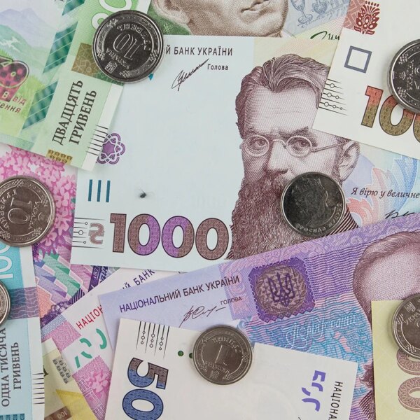 Українські компанії винні державі 263,3 млрд грн податків