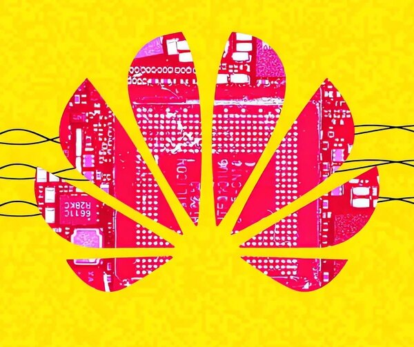Huawei інвестує у створення китайських напівпровідникових заводів