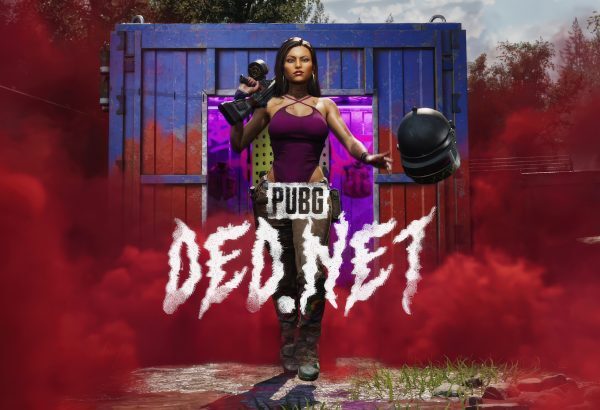 DED.NET від PUBG: ШІ-арти, що мали б замінити людей, отримають повну заміну