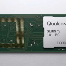 Samsung долає труднощі виробництва 2-нм чипів Qualcomm, але стикається з новими ціновими перешкодами 6