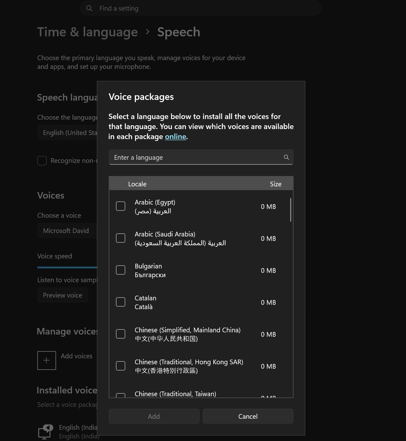 Голосові пакети в Windows 11
