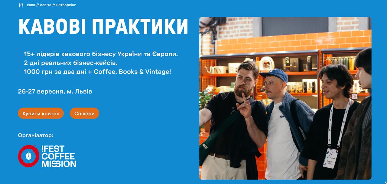 Київська школа економіки надасть $600 стипендії для навчання за програмою MIT 3