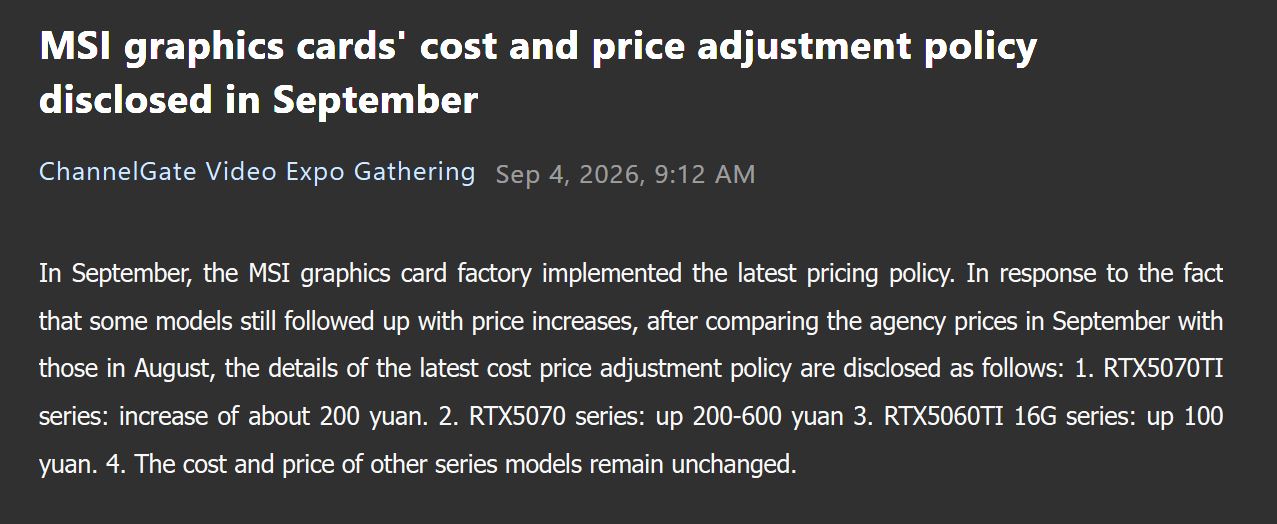 MSI, GIGABYTE та Inno3D підвищують ціни на RTX 50 та RX 9000, RTX 5070 подорожчала на $90 2