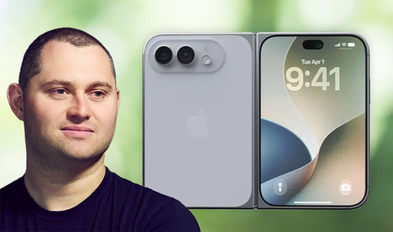 iPhone Ultra: ціна, дата виходу та чутки від Gurman 20