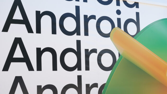 Android 14 додає нагадування про загублені речі та офіційно впроваджує крапки проти захитування 1