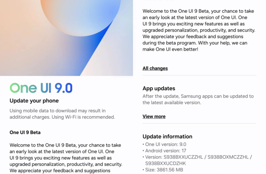 Galaxy S25: перша бета One UI 9 на базі Android 17