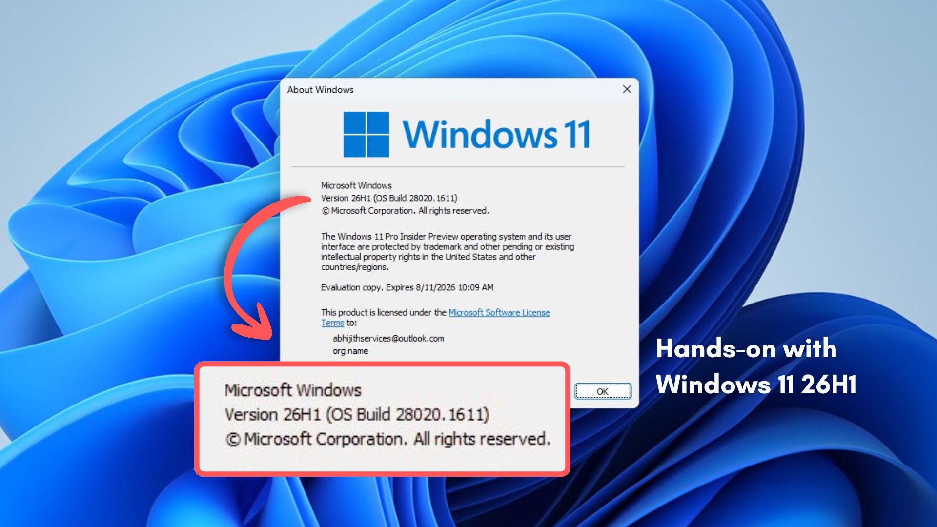 Огляд Windows 11 26H1