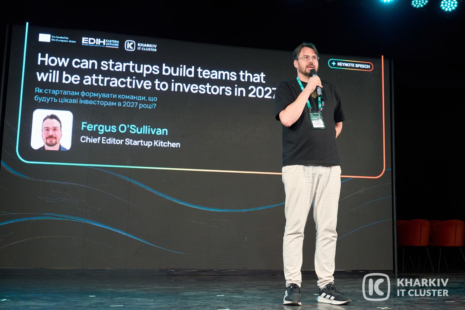 Європа недооцінює українські стартапи: погляд Startup Kitchen 2