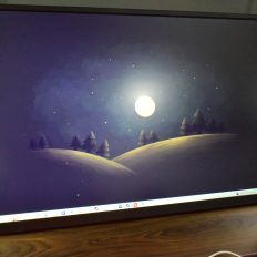 Uperfect 18.5 дюймів 120 Гц NxtLED: портативний монітор для доступних ігрових рішень 21
