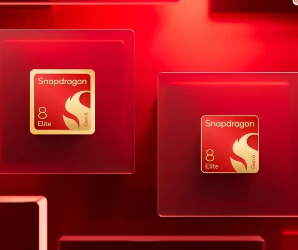 Qualcomm Snapdragon: нове покоління мобільних чипів з 2-нм техпроцесом та частотою до 5 ГГц