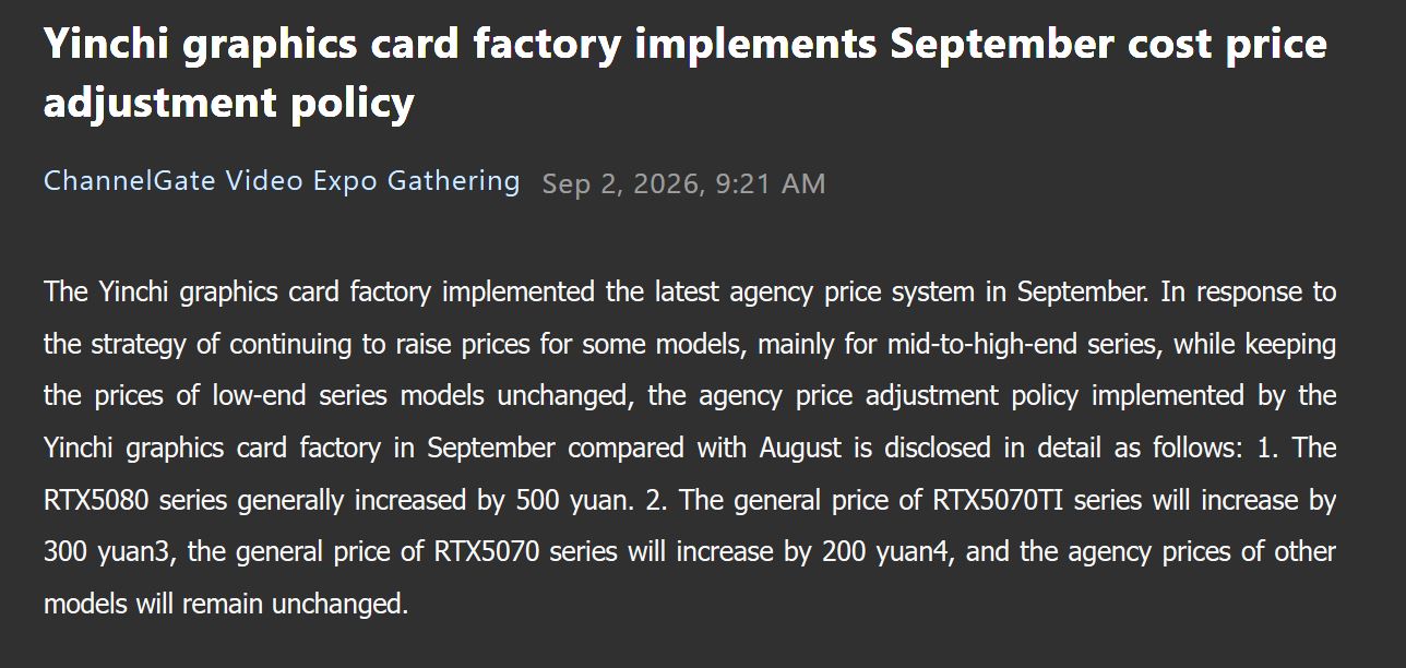 MSI, GIGABYTE та Inno3D підвищують ціни на RTX 50 та RX 9000, RTX 5070 подорожчала на $90 4