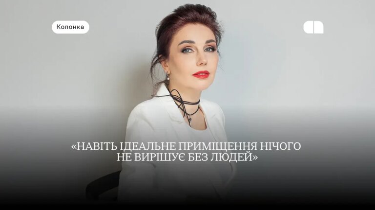 Виклики релокації книжкового складу видавництва під час війни 8