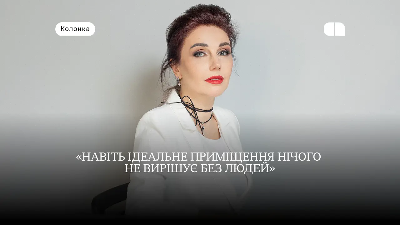 Виклики релокації книжкового складу видавництва під час війни 1