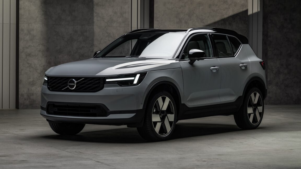 Volvo XC40 2028: Новий дизайн та оновлене освітлення 1