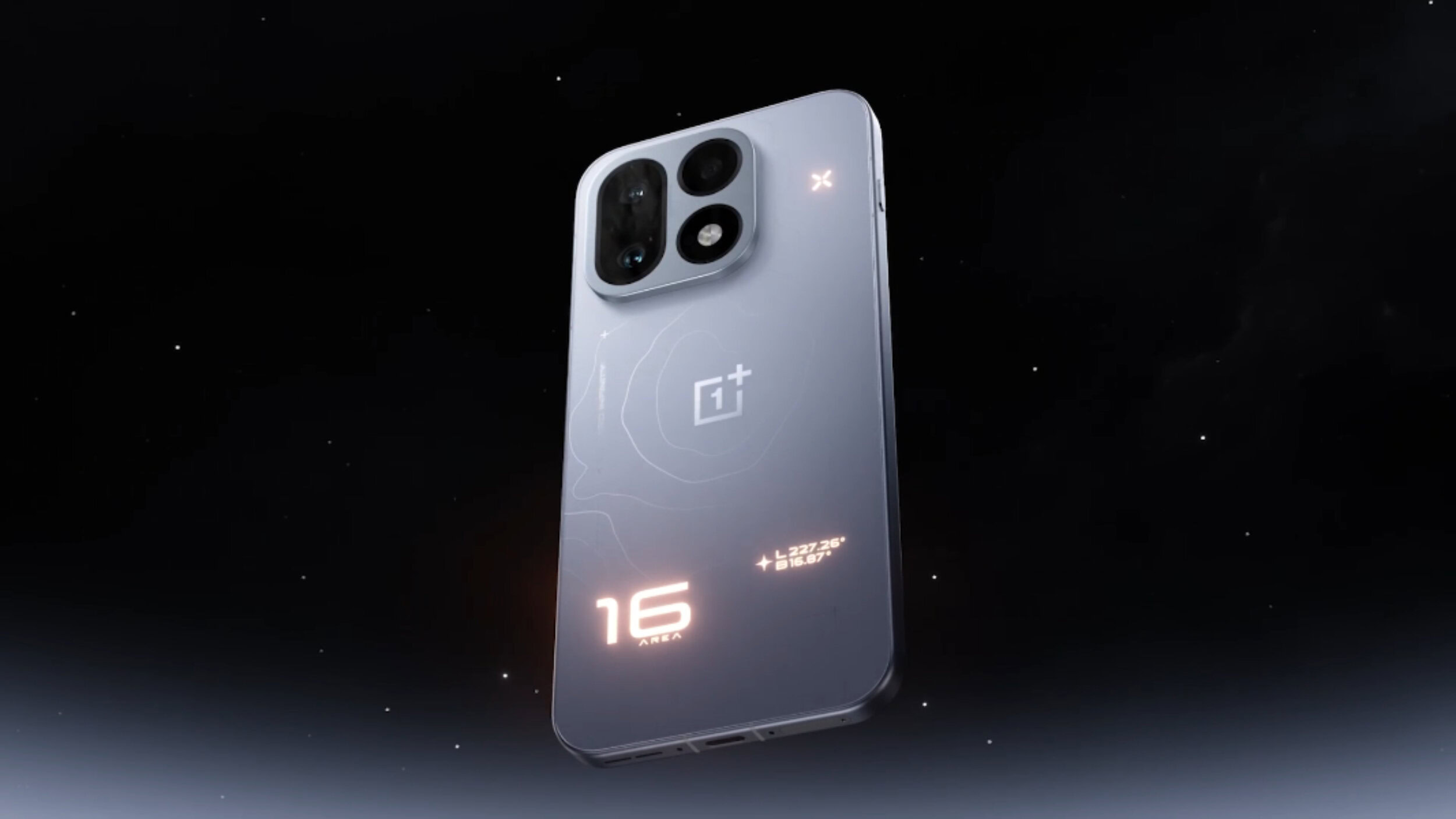 Задні світлодіоди OnePlus 16 вражають у дії 2