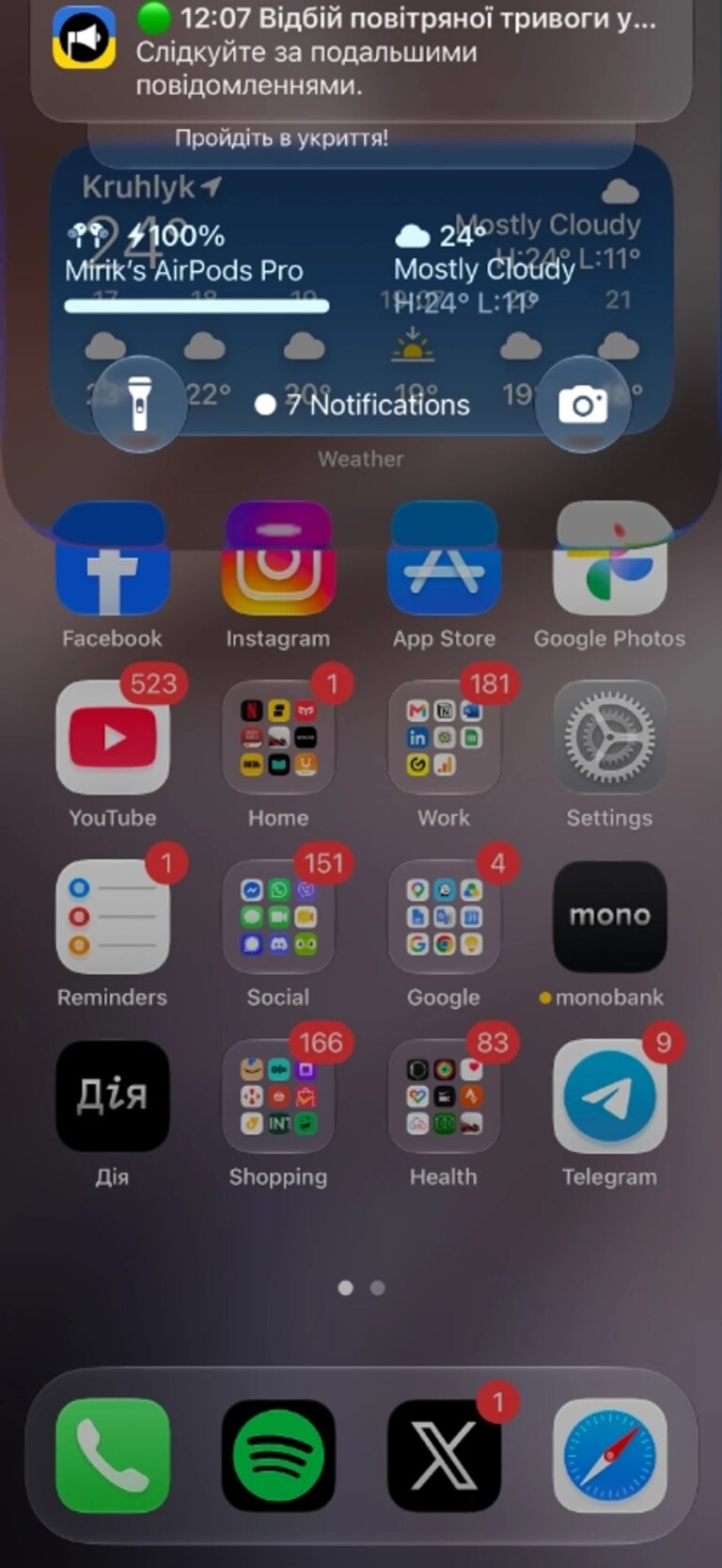 Баг в iOS 27 "заморожує" iPhone, ставши трендом у соцмережах 1