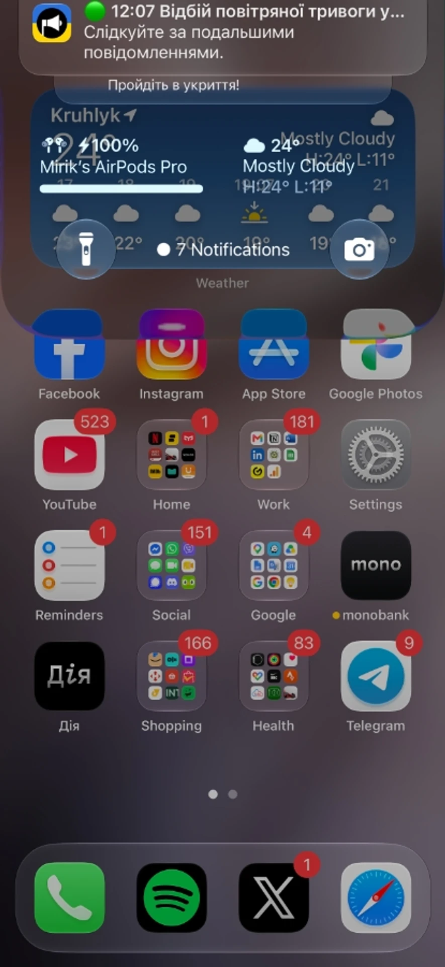 Баг в iOS 27 "заморожує" iPhone, ставши трендом у соцмережах 1
