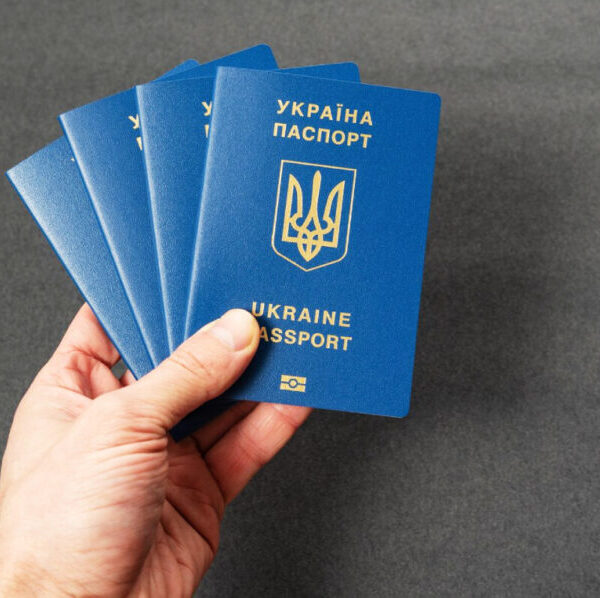 Процедура KYC: що це, навіщо і як її пройти