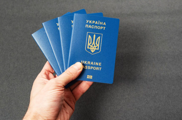 Процедура KYC: що це, навіщо і як її пройти 1