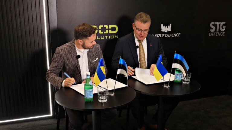 DoD Solution та Defsecintel розроблять ШІ для боротьби з дронами 32 DoD Solution та Defsecintel розроблять ШІ для боротьби з дронами 32