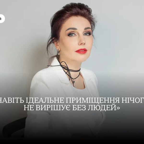 Релокація книжкового складу: логістичні виклики воєнного часу
