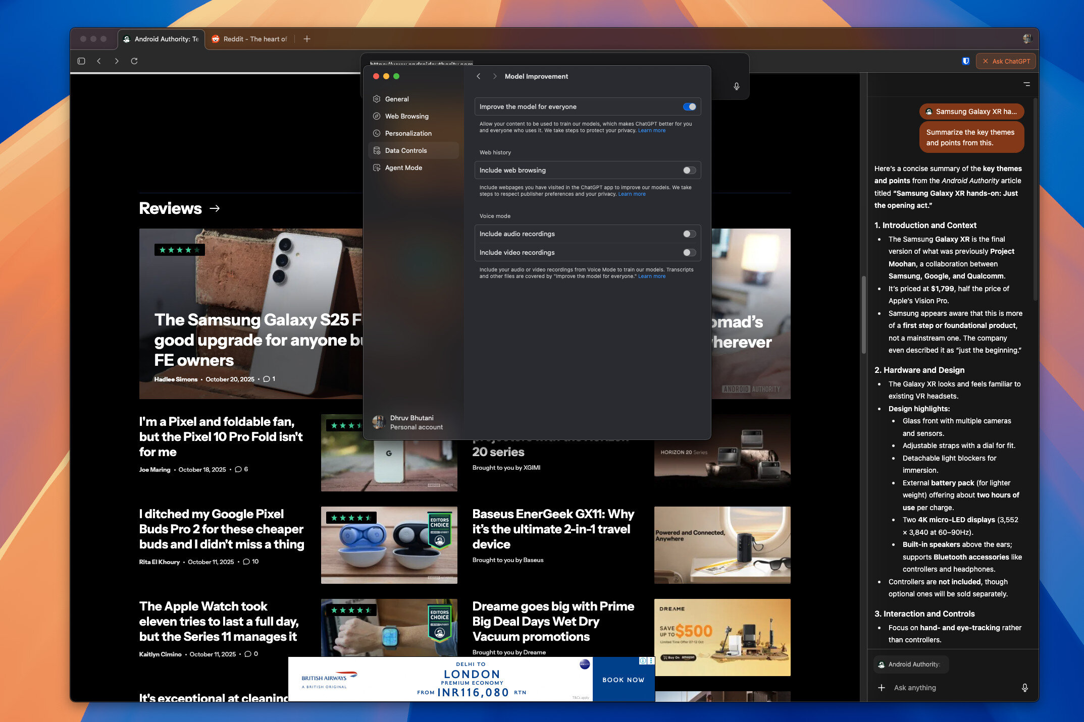 ChatGPT браузер перетворив Chrome на динозавра 6 ChatGPT браузер перетворив Chrome на динозавра 6