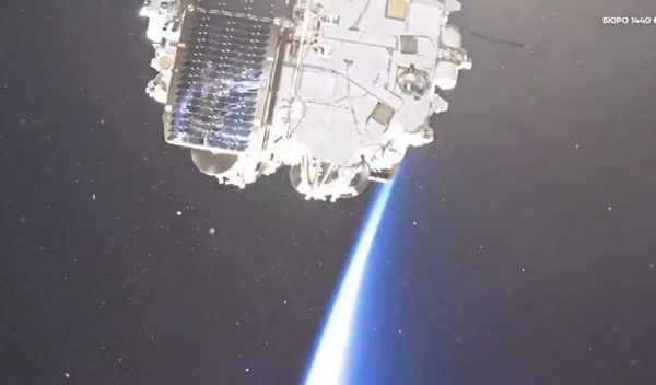 Чи зазнає невдачі російський аналог Starlink?