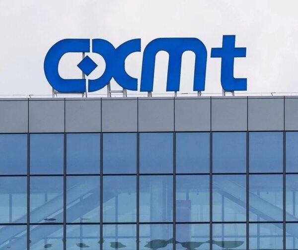 CXMT виходить на ринок NAND, кидаючи виклик Samsung