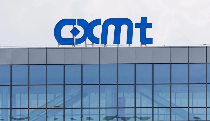 CXMT виходить на ринок NAND, кидаючи виклик Samsung