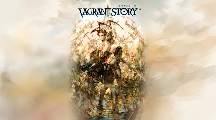 Vagrant Story отримує трасування шляху у неофіційному порту для ПК, але 2 нові ігрові додатки – справжнє оновлення 1 Vagrant Story отримує трасування шляху у неофіційному порту для ПК, але 2 нові ігрові додатки – справжнє оновлення 1