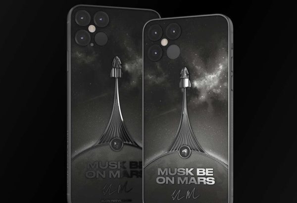 SpaceX отримала 800 МГц спектру для роботи Starlink Mobile в приміщеннях