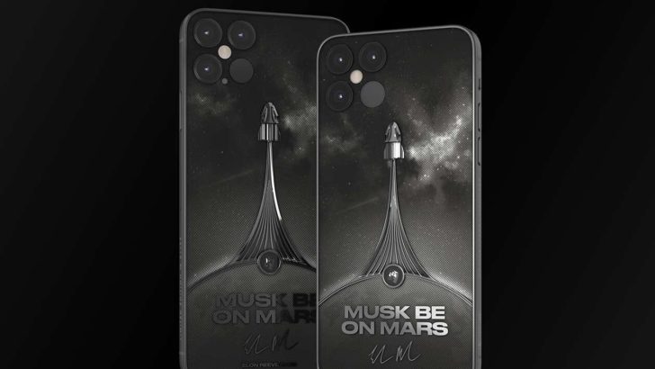SpaceX отримала 800 МГц спектру для роботи Starlink Mobile в приміщеннях 1 SpaceX отримала 800 МГц спектру для роботи Starlink Mobile в приміщеннях 1