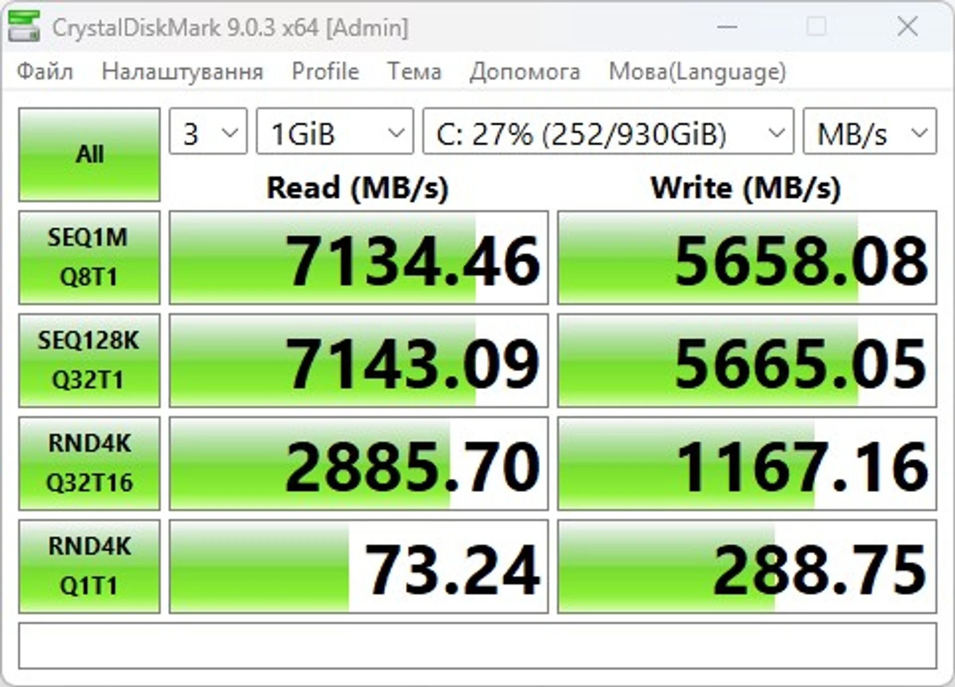 ПК з RTX 5080 та Ryzen 7 9800X3D в корпусі ASUS ROG Cronox ARGB 73