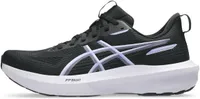 Знижки до 56% на кросівки Asics: Novablast 5, Gel-Kayano та інші моделі 9