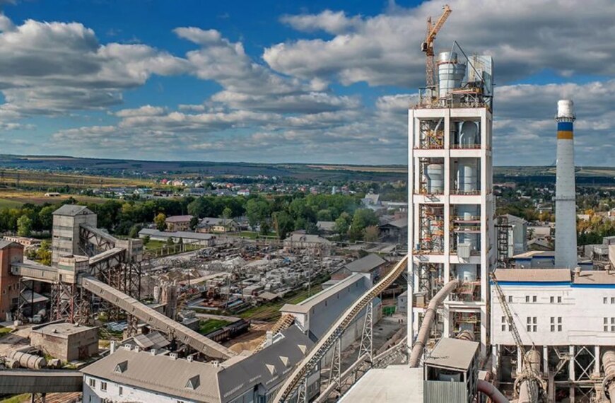 Головна 7 Taiwan Cement Corporation придбала Івано-Франківськцемент