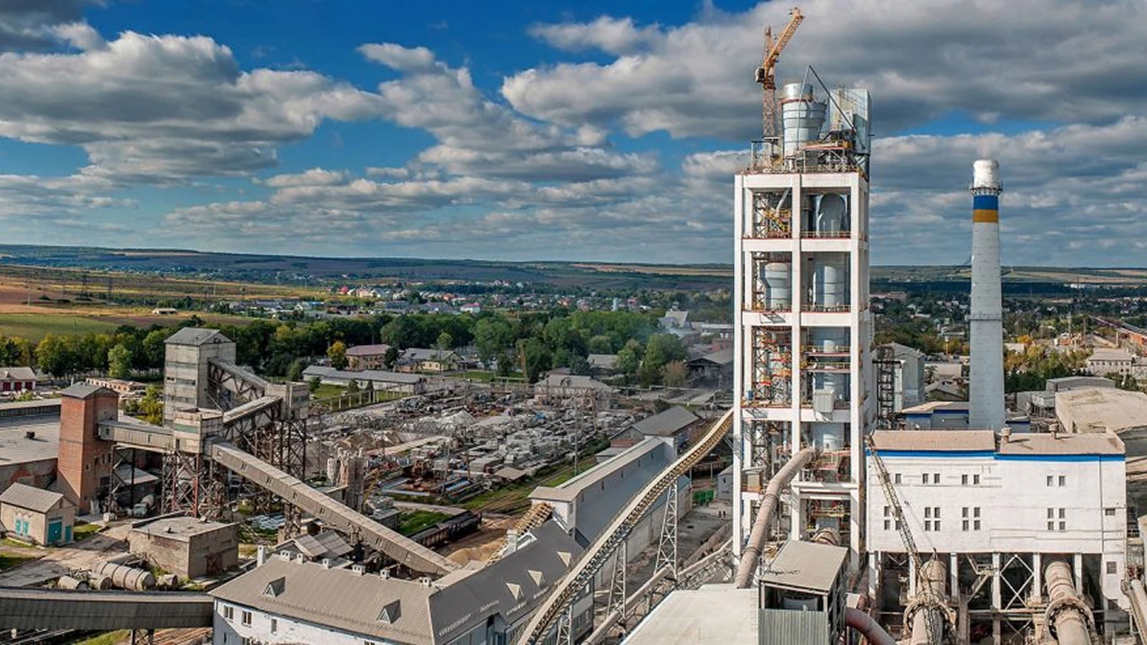 Taiwan Cement Corporation придбала Івано-Франківськцемент 1