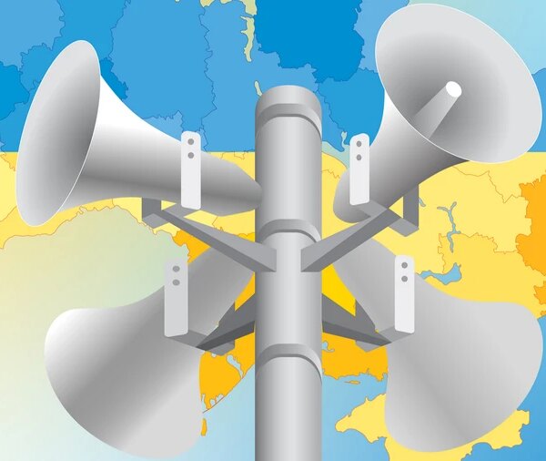 Як відстежувати повітряні тривоги: огляд застосунків, карт і Telegram-каналів