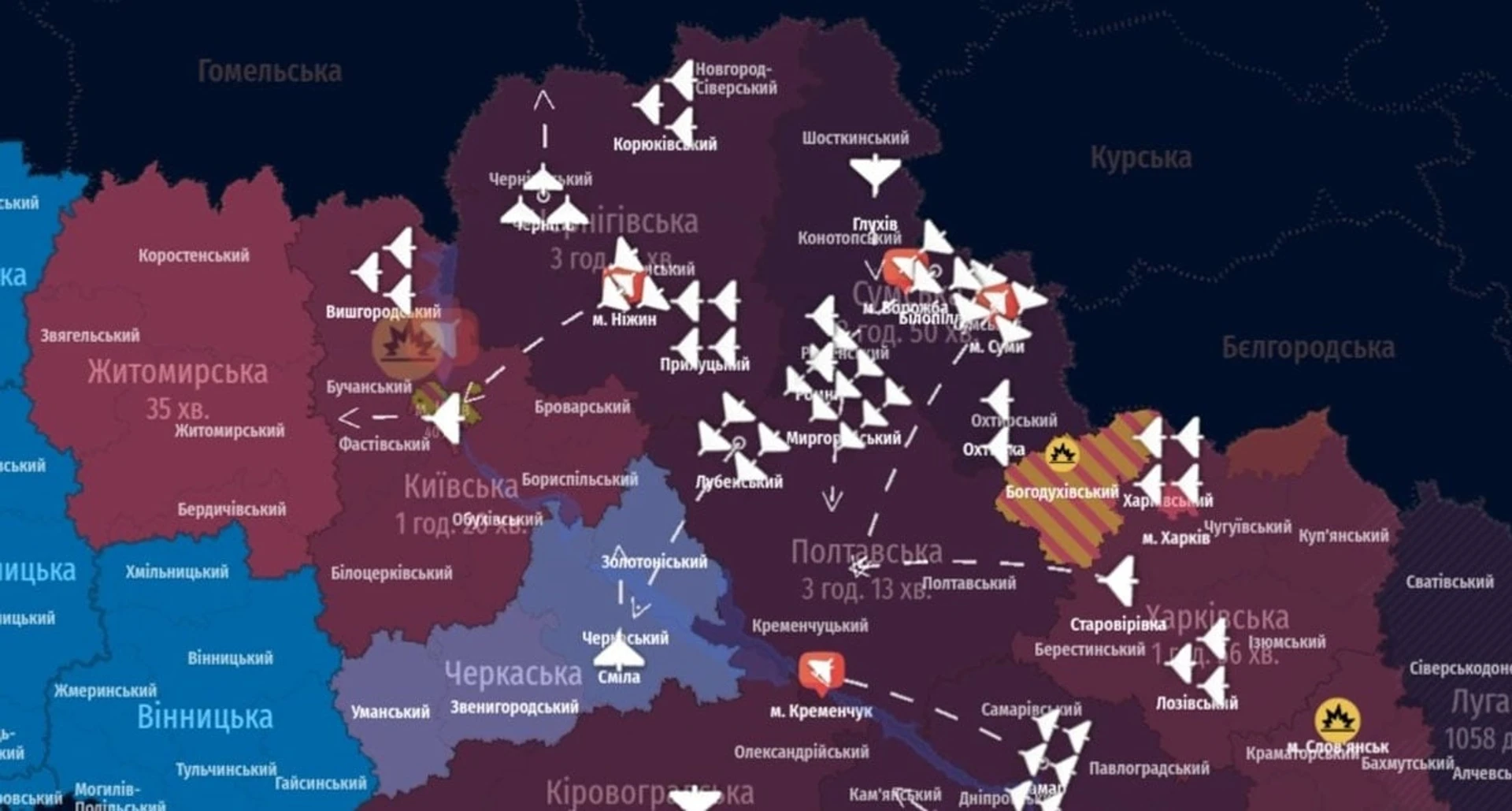 Як відстежувати повітряні тривоги: огляд застосунків, карт і Telegram-каналів 5
