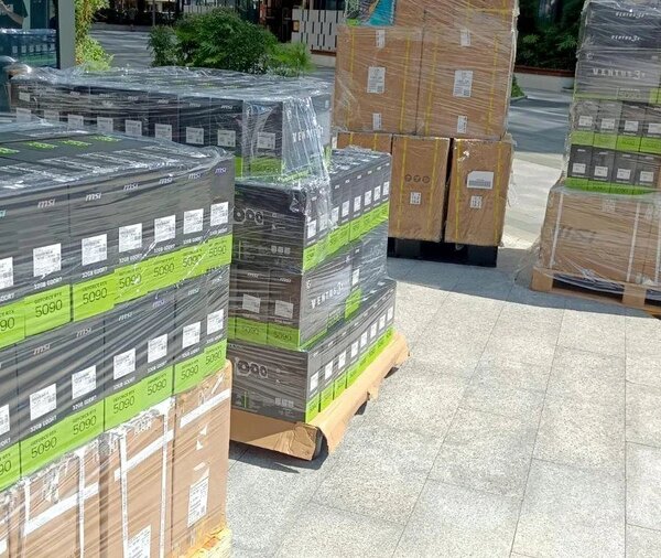 Партія відеокарт RTX 5090 вартістю $470 тисяч зникла в аеропорту Бразилії