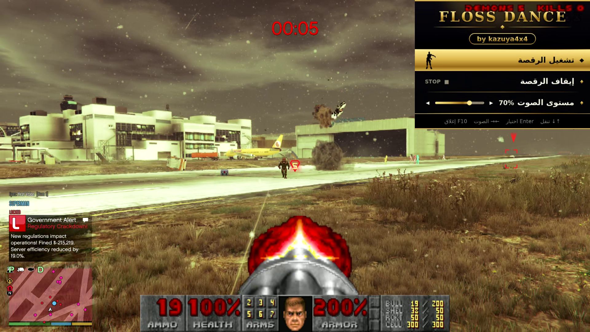 GTA 5 отримала мод, що додає контент з Doom 2 1